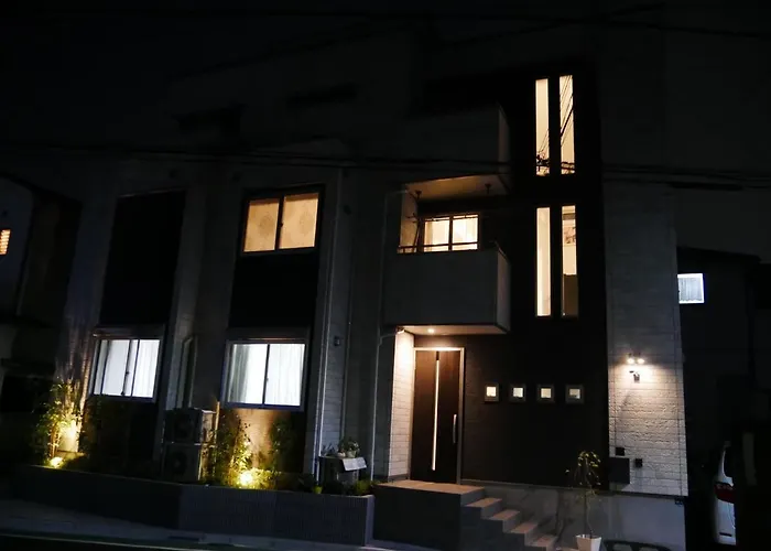 Tokyo 幸町 House