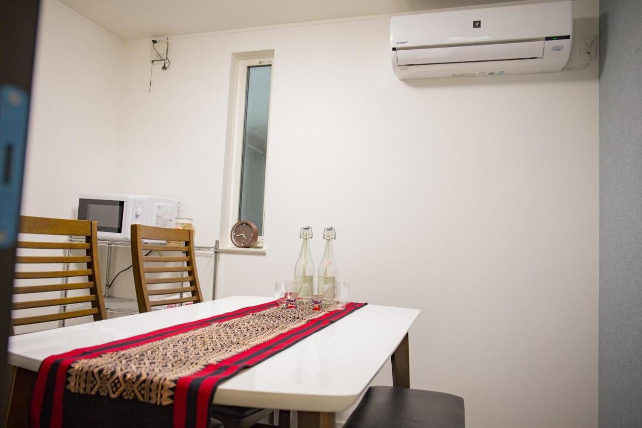 幸町 House Apartment Tokyo